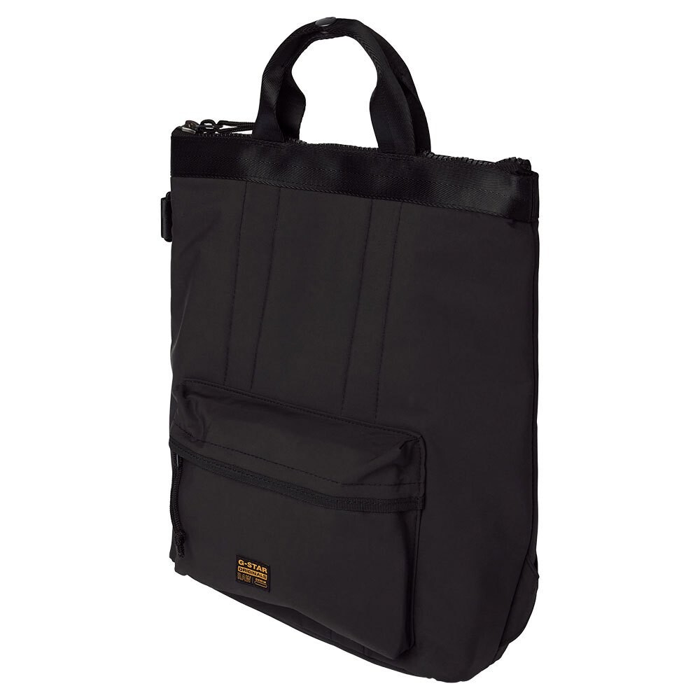 

Рюкзак G-Star Functional 2.0, черный