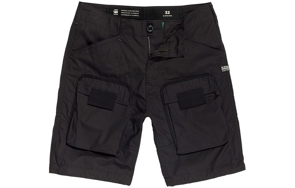 

G-STAR RAW G Star Raw карго-шорты мужские pitch black