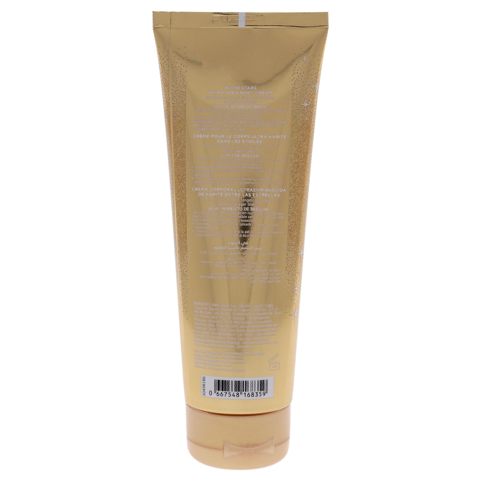 «In The Stars» от Bath and Body Works для унисекс - крем для тела 8 унций Bath And Body Works, Large — фото 2
