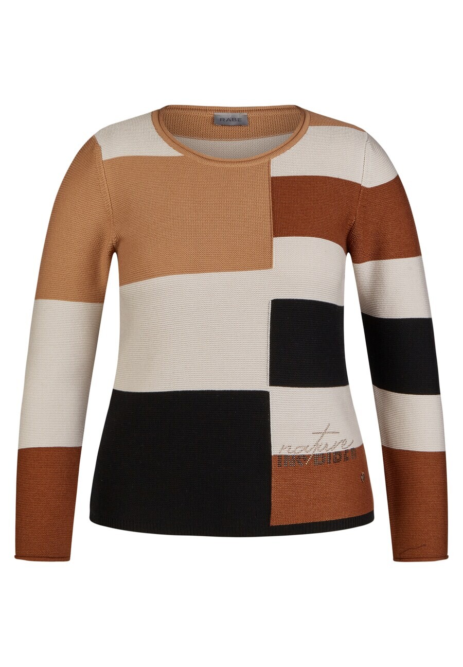 

Тонкий вязаный свитер Rabe Sweater, разноцветный