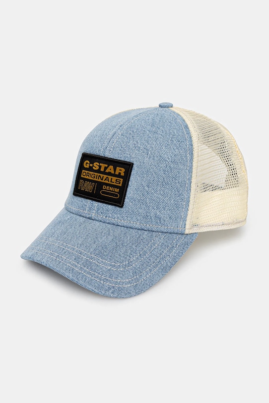 

Кепка с козырьком G-Star, синий