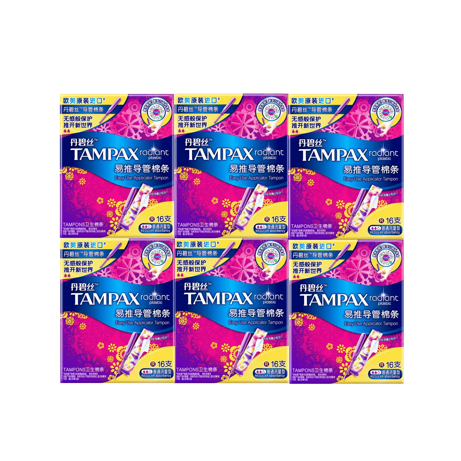Прокладки гигиенические TAMPAX, Regular Flow 16 Pcs*6 Box