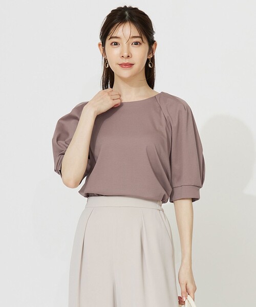 

Топ с заправляемыми рукавами ANY SIS, темно-коричневый