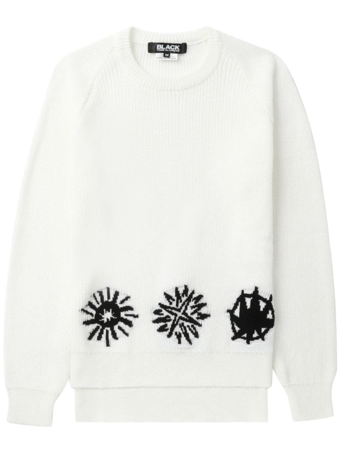 

Black Comme Des Garçons жаккардовый джемпер с круглым вырезом, белый
