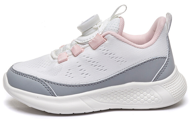

Кроссовки для детей "Дети" Miffy, цвет Coral Pink