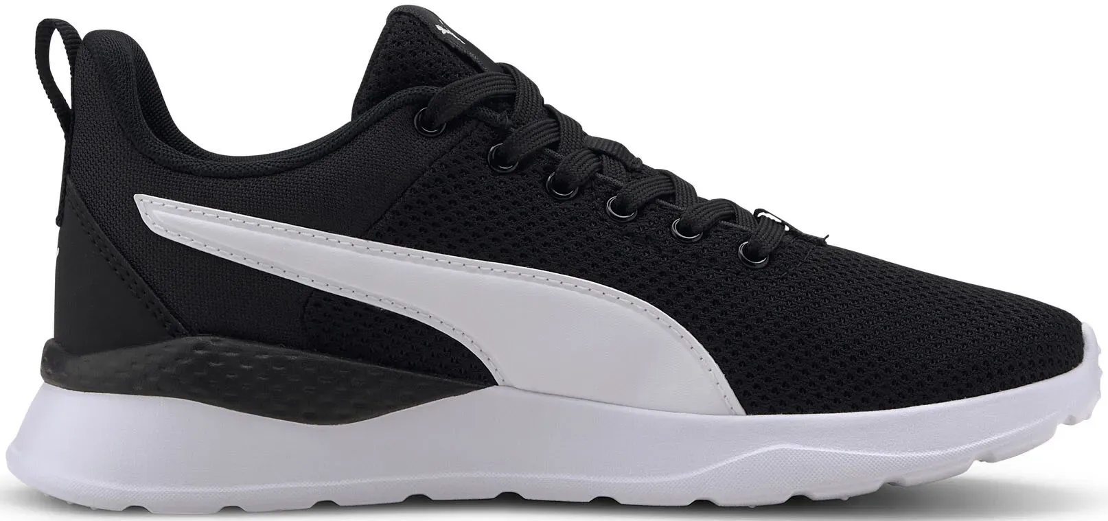 Кроссовки PUMA "ANZARUN LITE JR", белый — фото 3