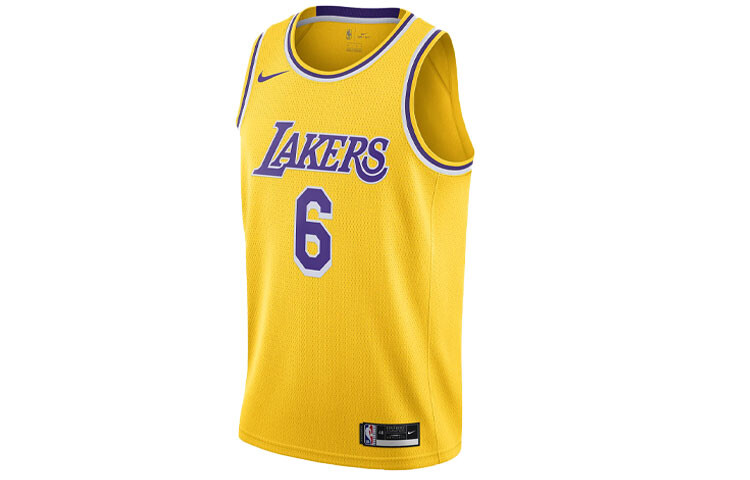 

Мужское баскетбольное джерси Nike, Желтый