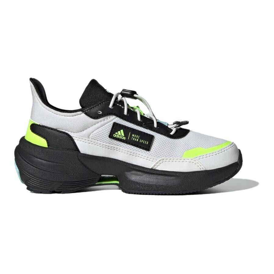 Кроссовки adidas MTS Kids Lifestyle Shoes Kids Low-top Bright White/Black/Bright Lemon Yellow, белый/черный/желтый — фото 2