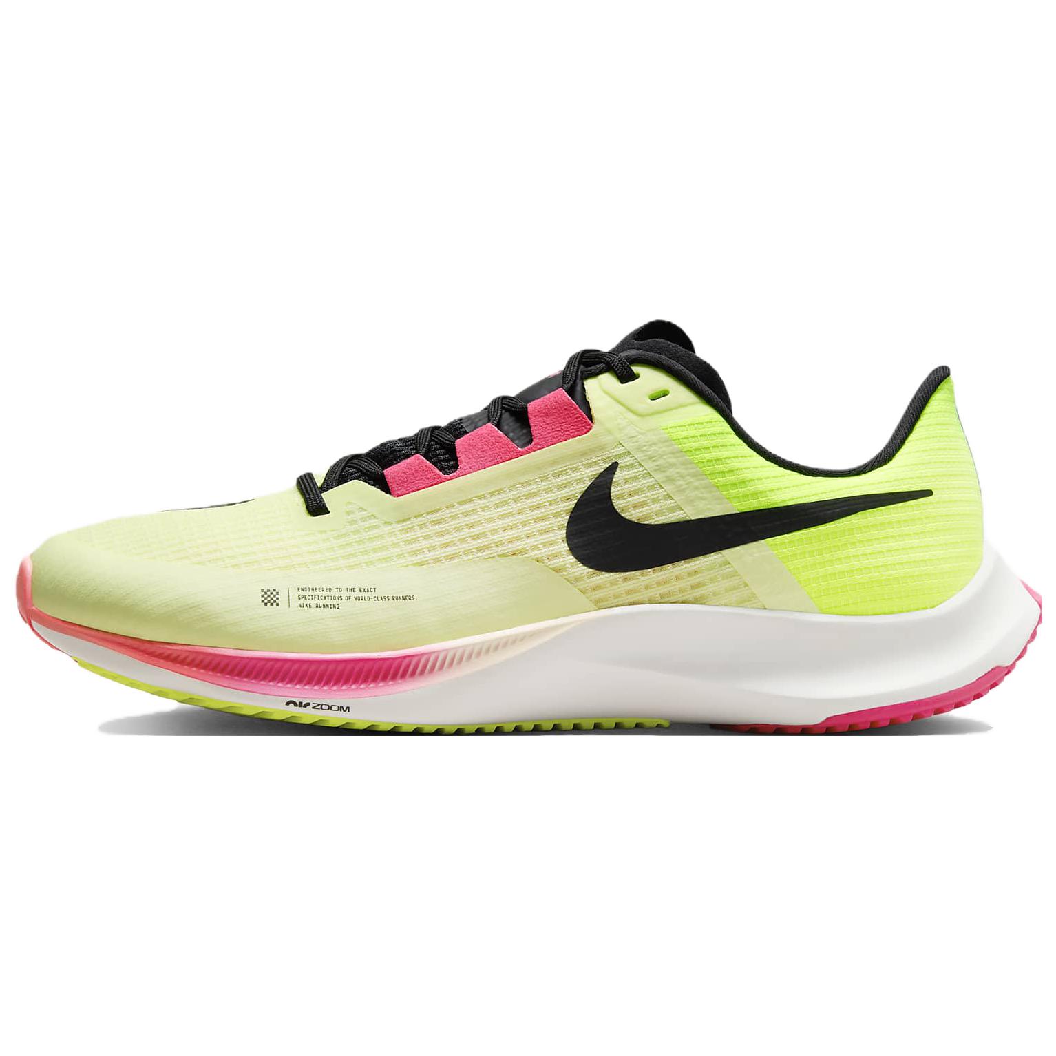 

Кроссовки унисекс Nike Zoom Rival Fly 3, Light Green