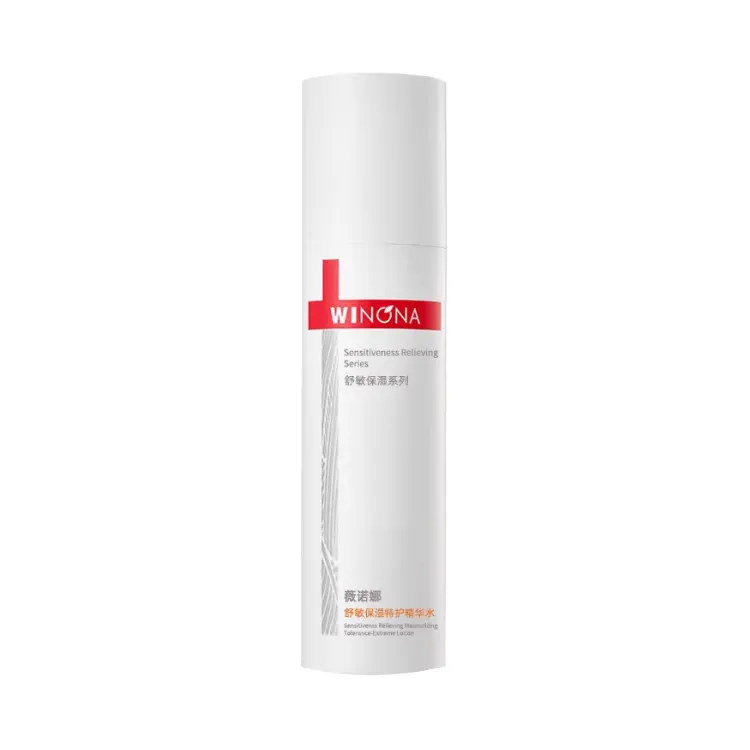 Сыворотка Winona — Для особого ухода при аллергии Water Hydrating, Soothing, Moisturizing, Repairing / *, 120 мл — фото 2