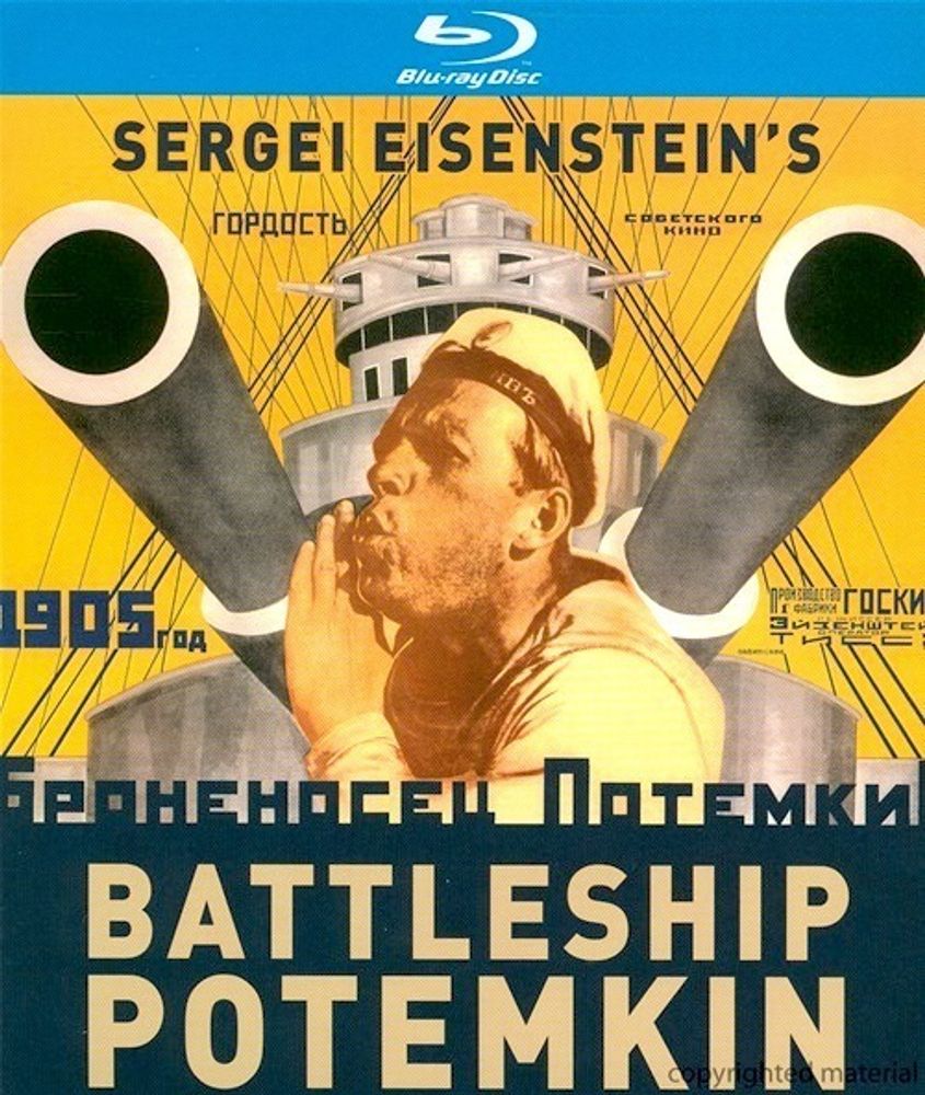 

Диск Blu-ray Battleship Potemkin [1925]