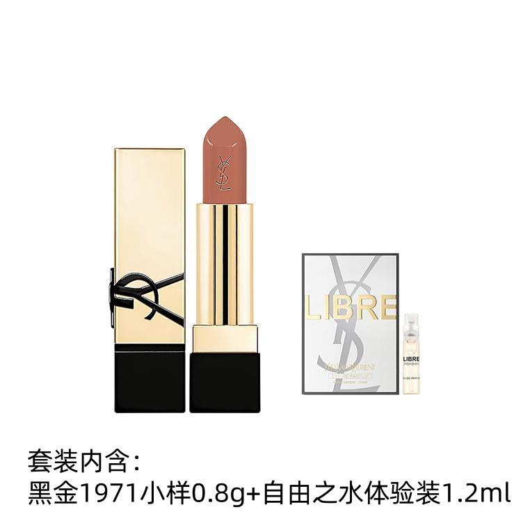 Губная помада Yves Saint Laurent Rouge Pur Couture The Bold NM, 1,3 г + парфюмерная вода Yves Saint Laurent Libre, 1,2 мл — фото 2