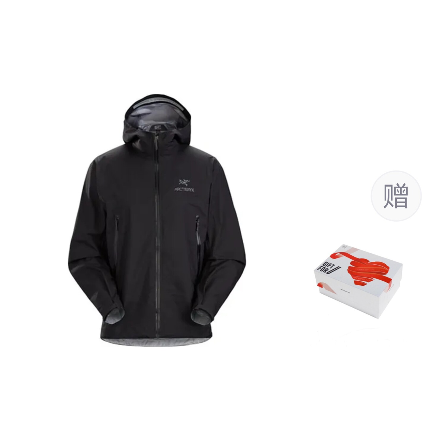 

Ветровка Beta Series, мужская, черный, подарочная наборы Arcteryx