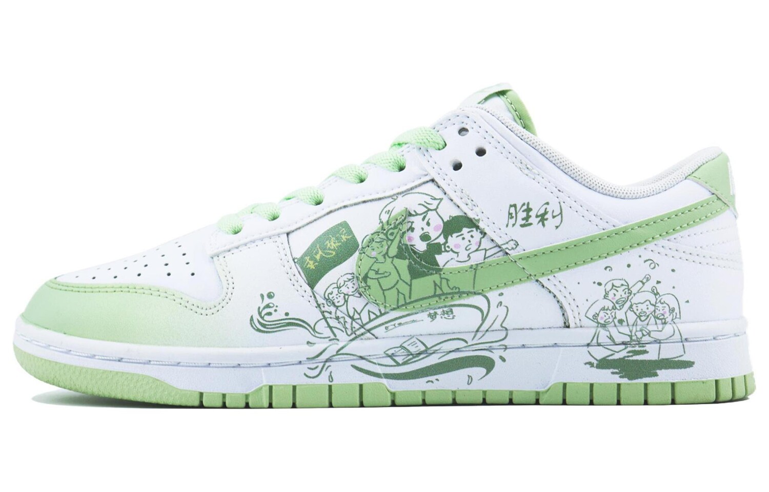 

Мужские баскетбольные кроссовки Nike Dunk Vintage, White