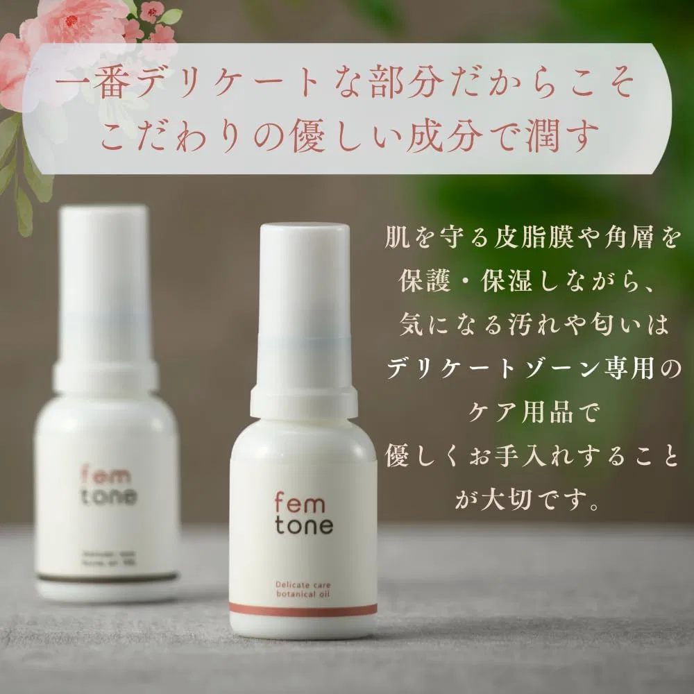 Масло для тела увлажняющее Flasky Touch Your Heart Delicate Care Oil, 20 мл — фото 3