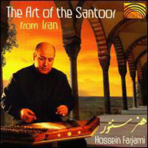 

CD диск Farjami, Hossein: The Art Of The Santoor From Iran