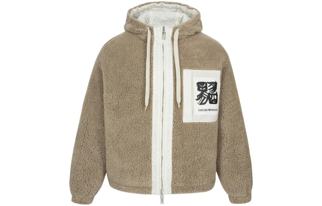 

Женская стеганая куртка Emporio Armani×JY Limited Edition FW22 цвета Camel, Бежевый, Женская стеганая куртка Emporio Armani×JY Limited Edition FW22 цвета Camel