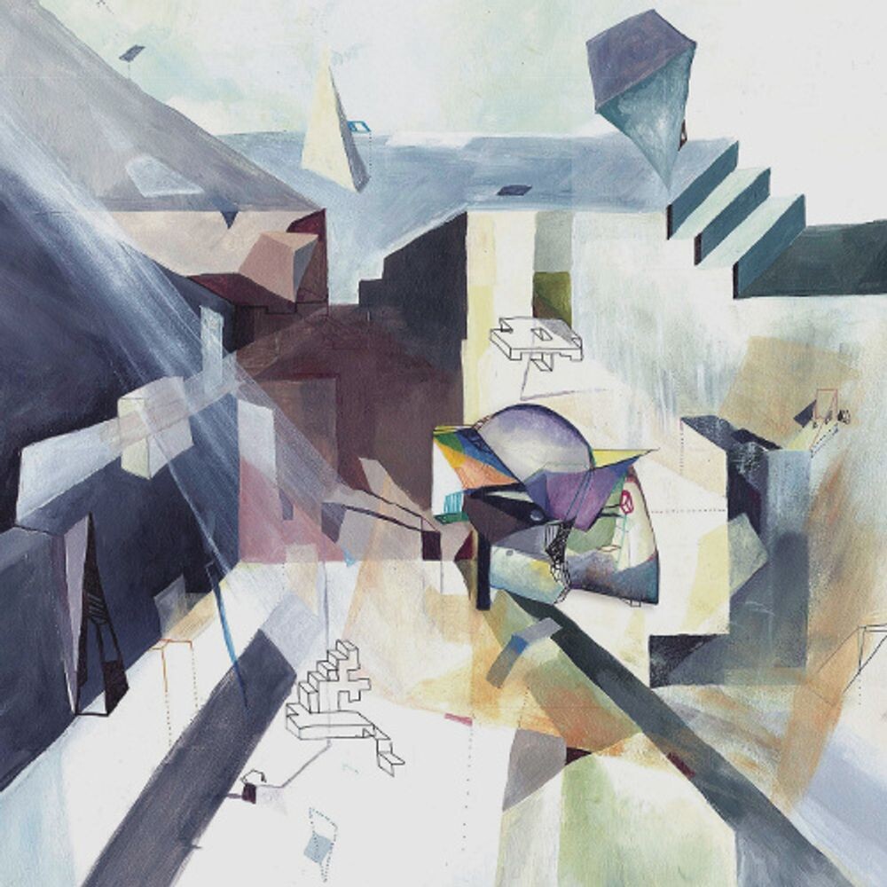 

Диск CD Infinite House - Ava Luna