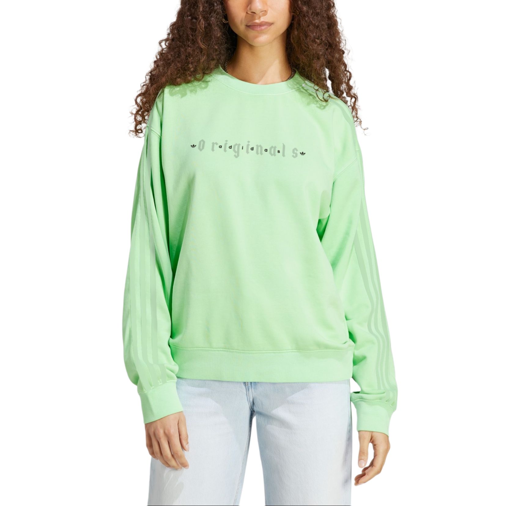 

Свитшот женский Adidas Originals, зеленый