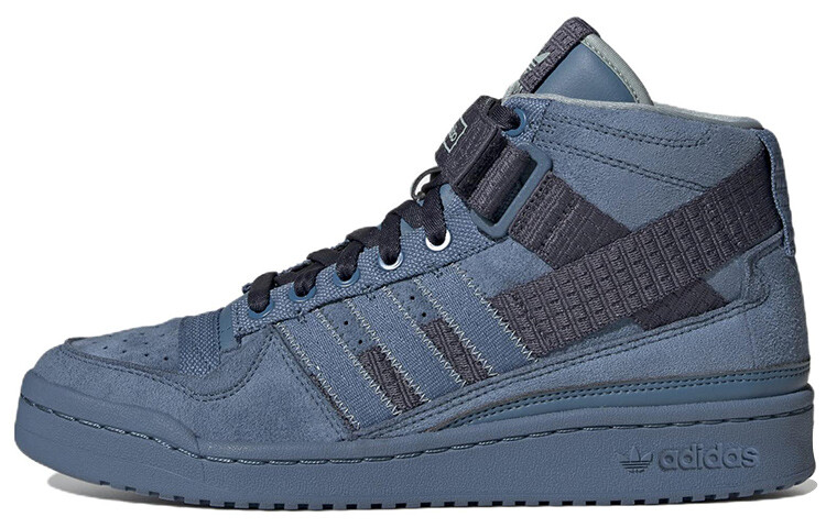 

Кроссовки Forum Parley X Adidas Originals Mid 'Altered Blue'