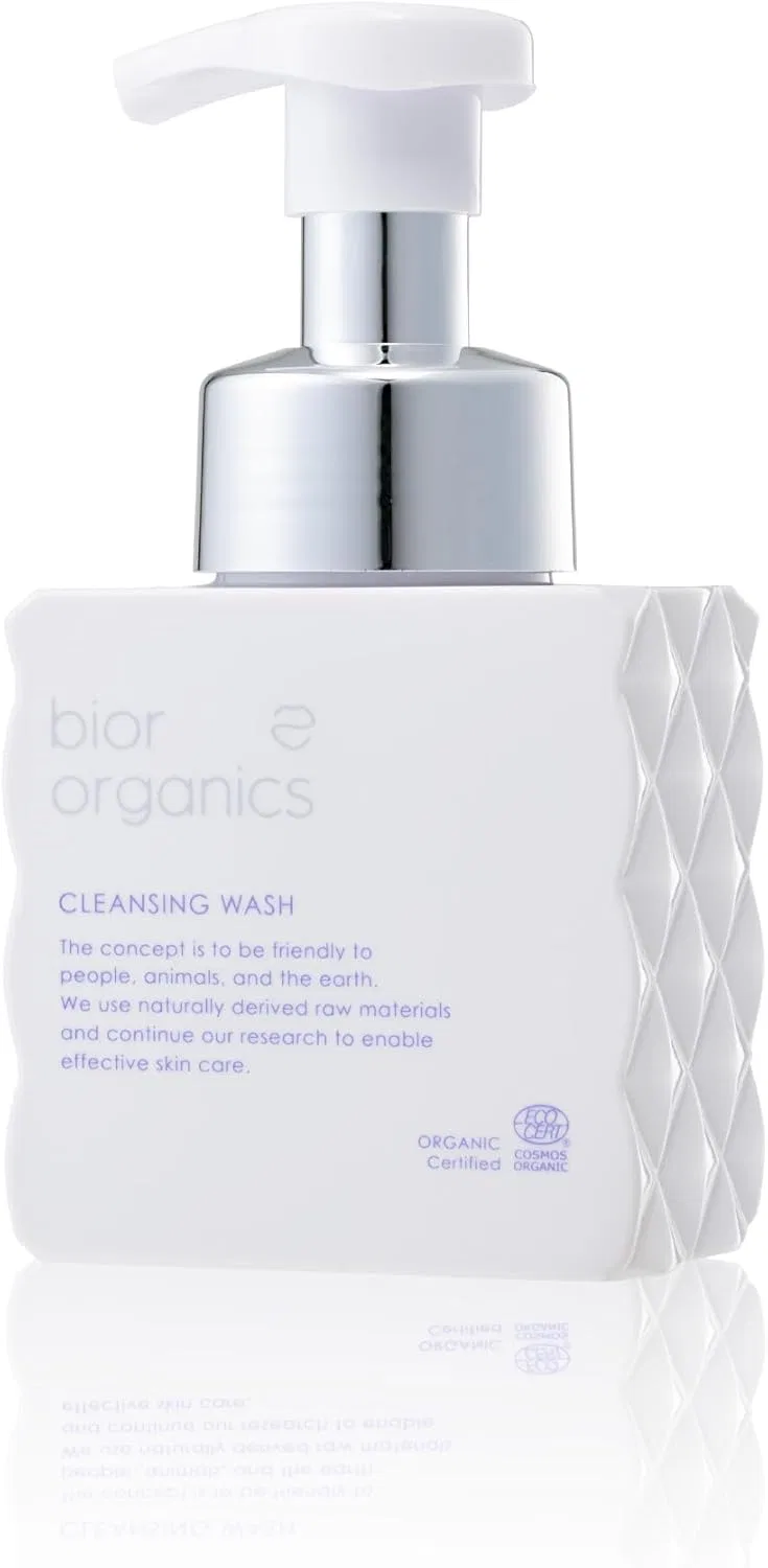 Очищающее мыло Bior Organics с ароматом лаванды и нероли, 200 г