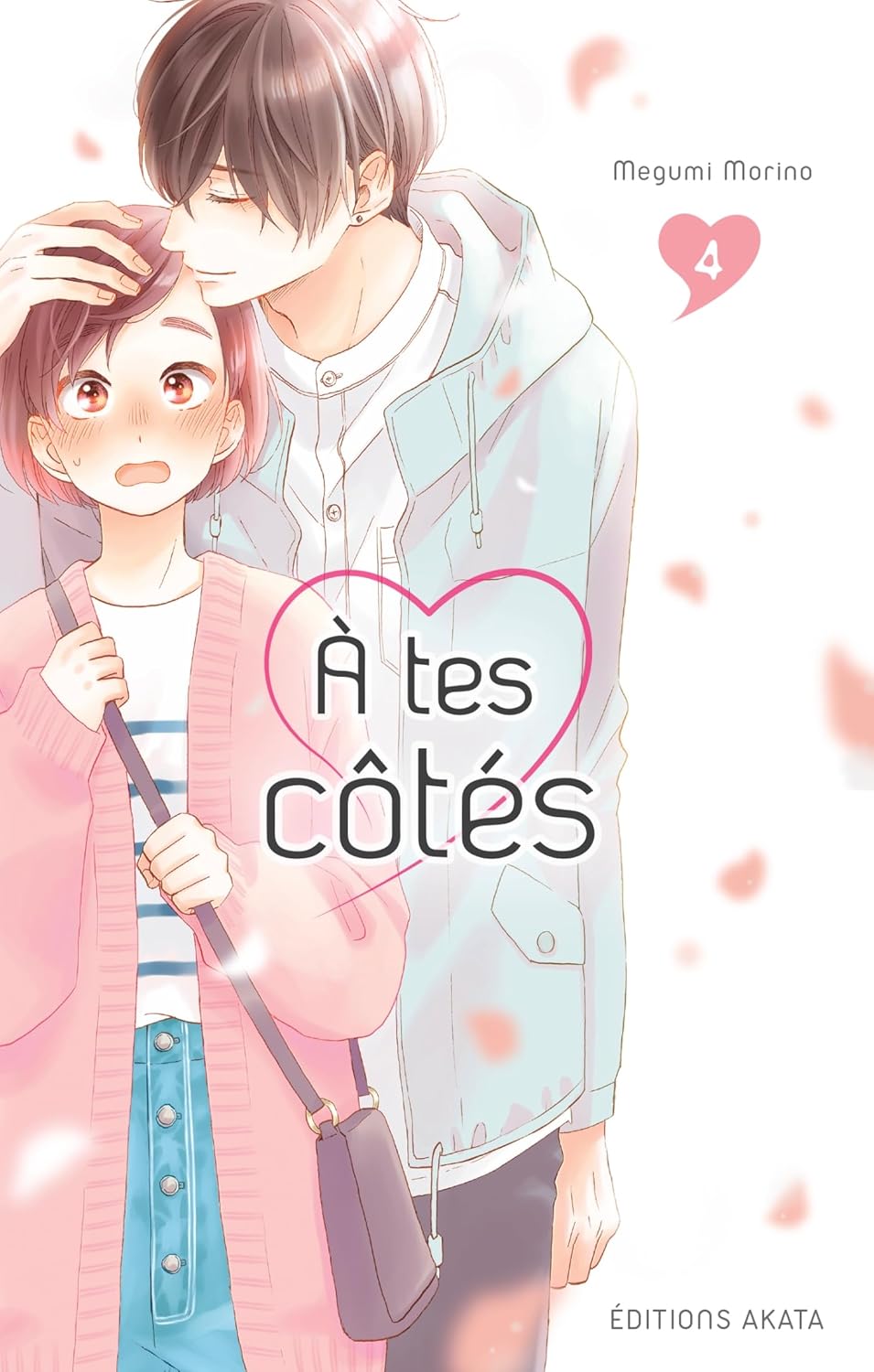 

A tes côtés - tome 4 (AKATA)