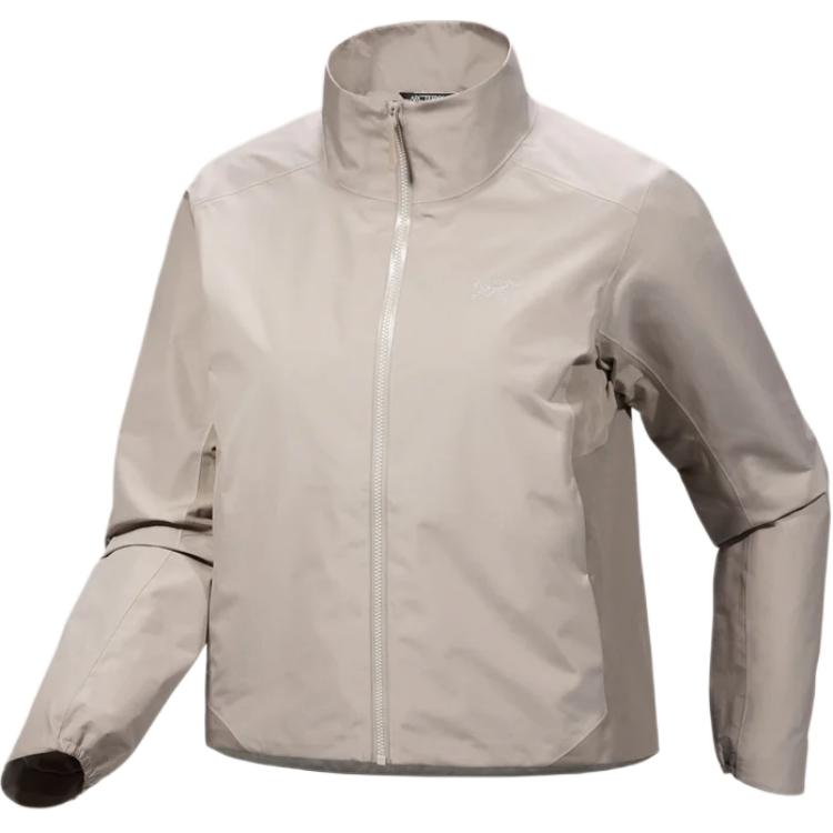 Солено куртки пальто женские Arcteryx, elegant коричневый/ultimate коричневый/rune/esoteric
