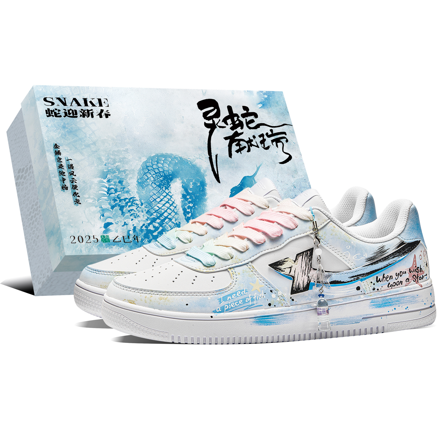 

XTEP Кроссовки мужские low top skateboard blue с противоскользящей амортизацией и ударопрочностью