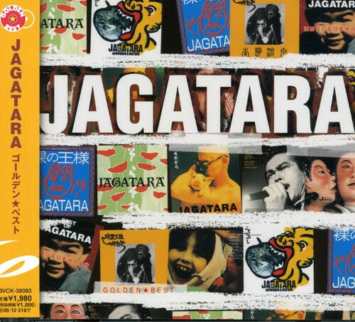 

CD диск Jagatara: Golden Best