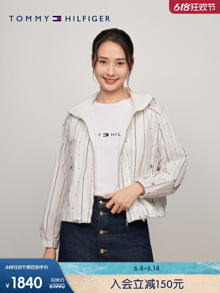 

Куртка женская Tommy Hilfiger с цветным принтом, белый