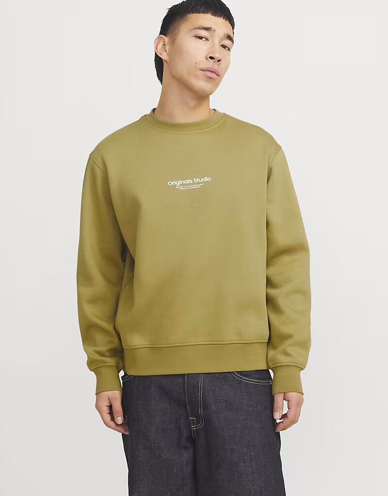 

Толстовка Jack & Jones из кедра