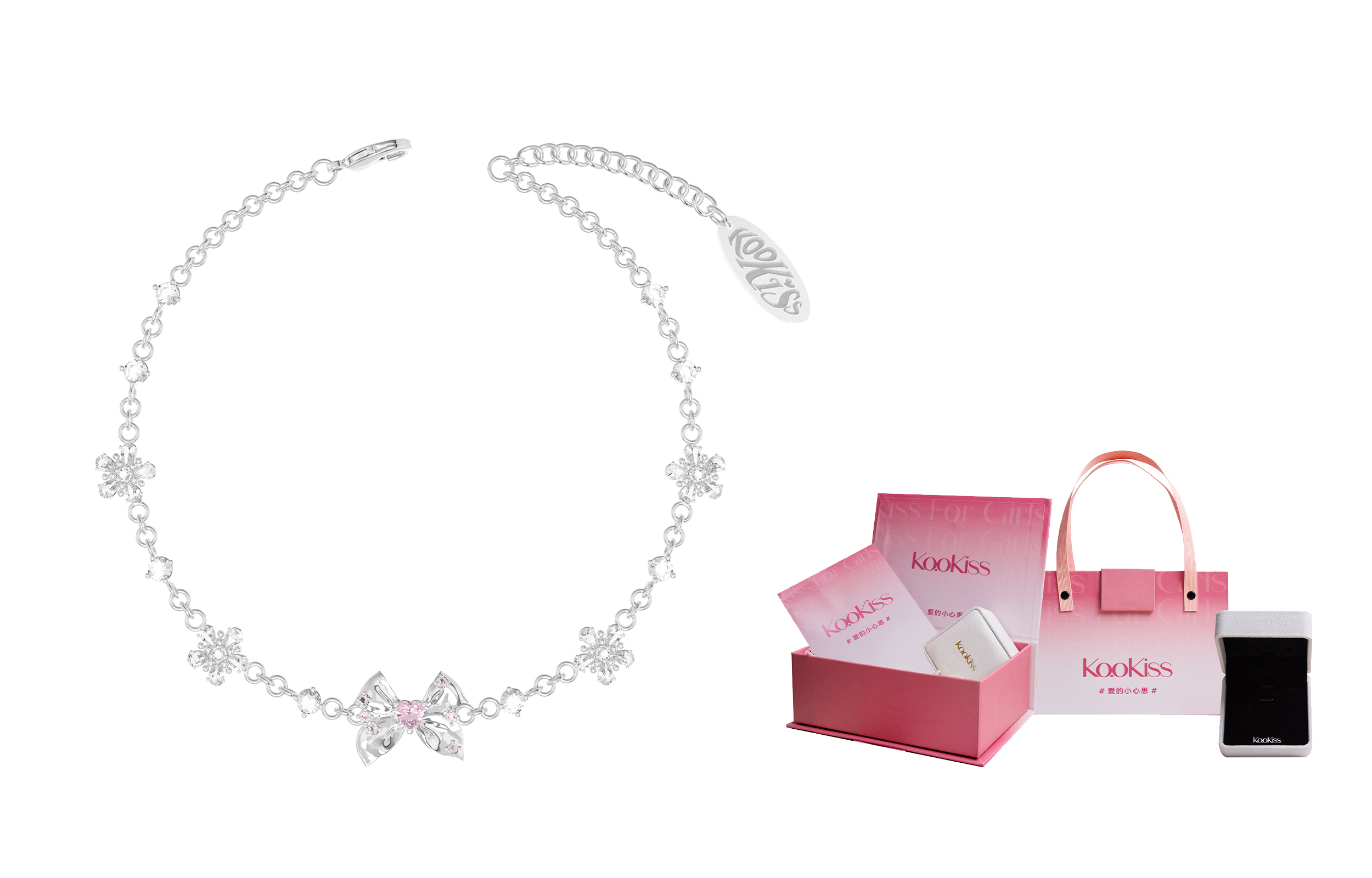 

Браслет женский KOOKISS, Half-Cooked Honey Bracelet + Heartbeat Signal Gift Box