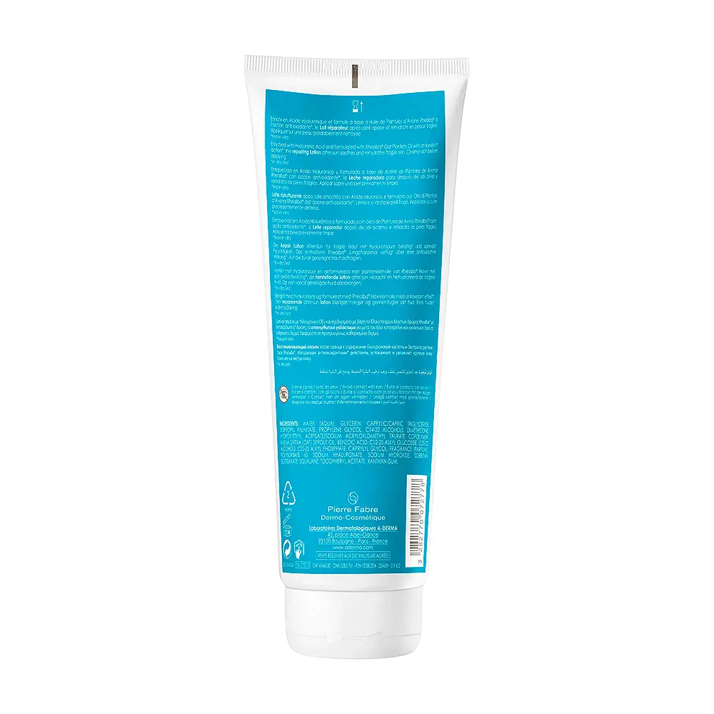 Крем для тела Protect Ah Leche Reparadora Para Después Del Sol A-Derma, 250 мл — фото 2