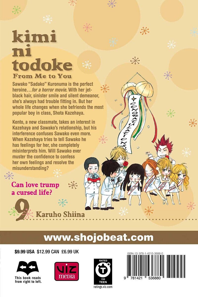 

Манга Kimi ni Todoke: From Me to You Manga Volume 9