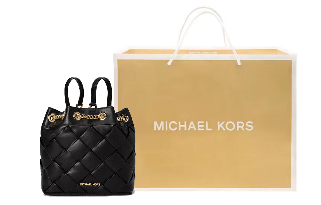 

MICHAEL KORS Женский рюкзак из искусственной кожи