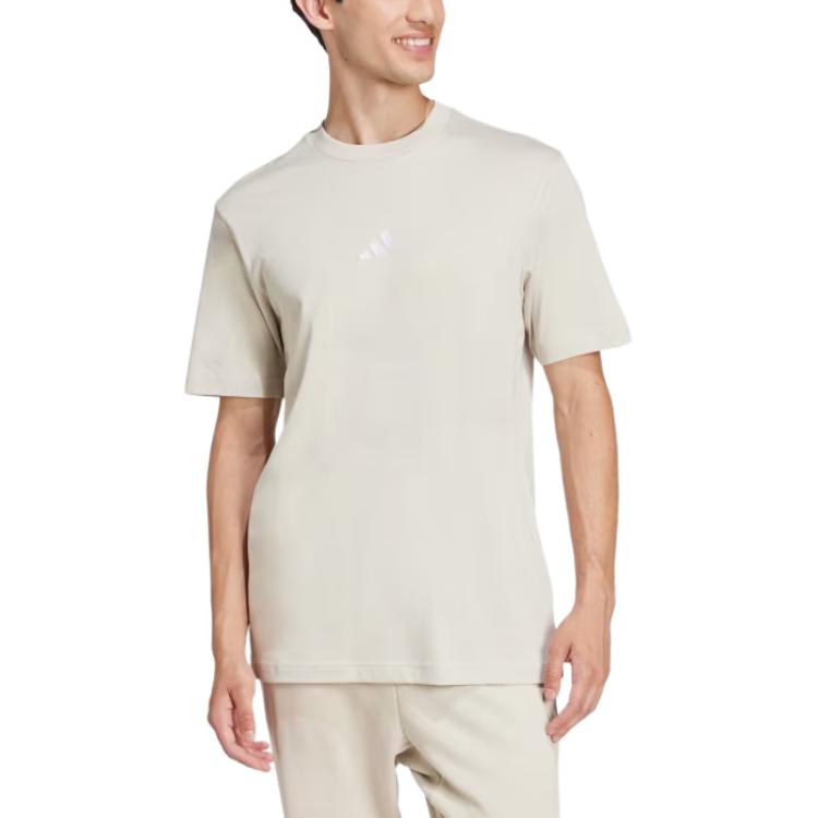 Футболка Essentials Small Logo Single Jersey Adidas, Wonder Aluminum Oxide — фото 4