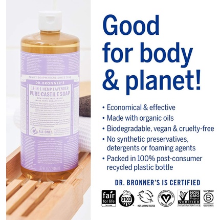 Жидкое мыло Dr. Bronner's 18-в-1 с лавандой и органическими маслами, 3,79 л — переработанная бутылка — фото 2
