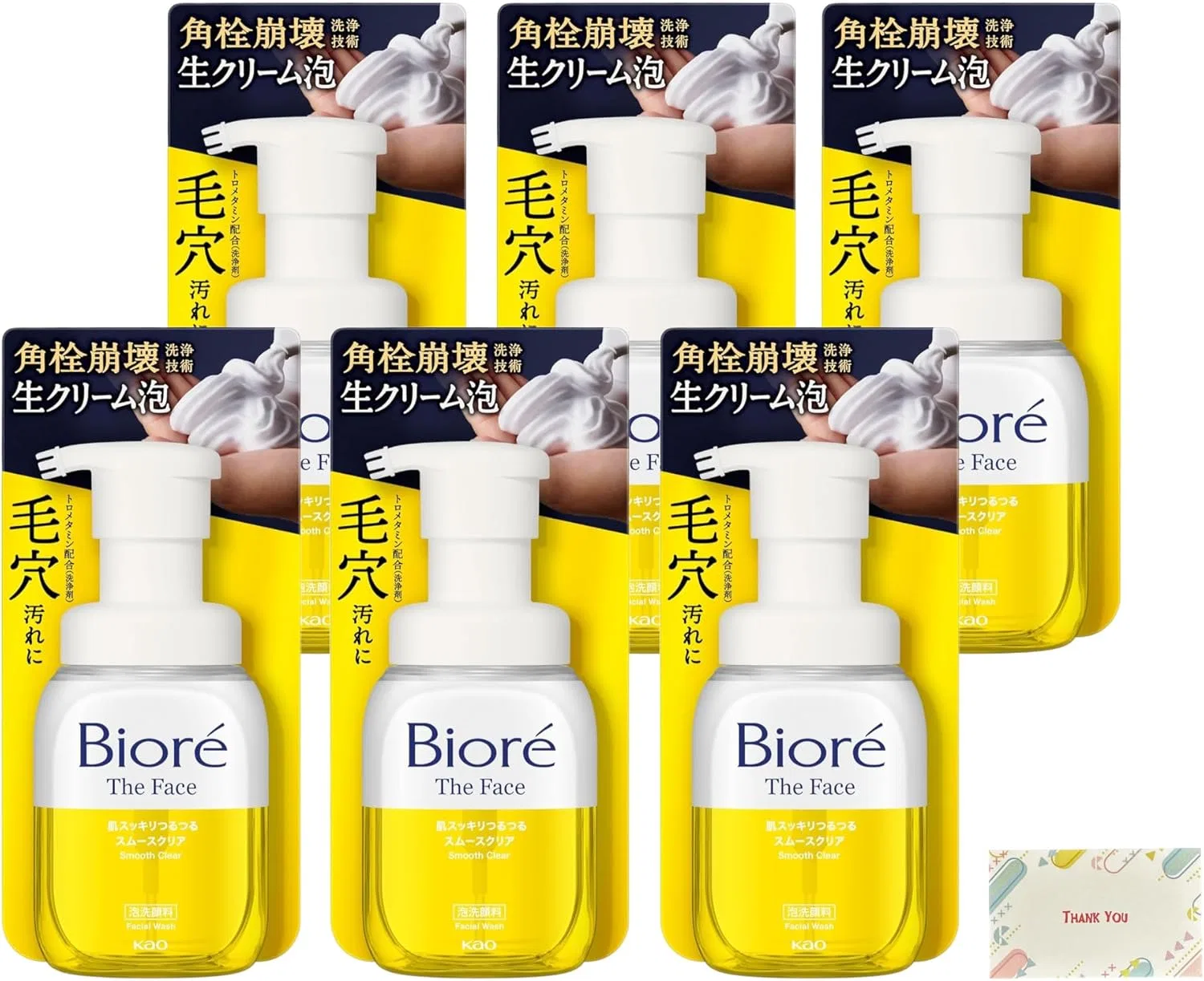 Набор пенок для умывания Kunutonn Flower King Bi Ore The Face Foaming Facial Cleanser Smooth Clear, 200 мл, 6 шт.