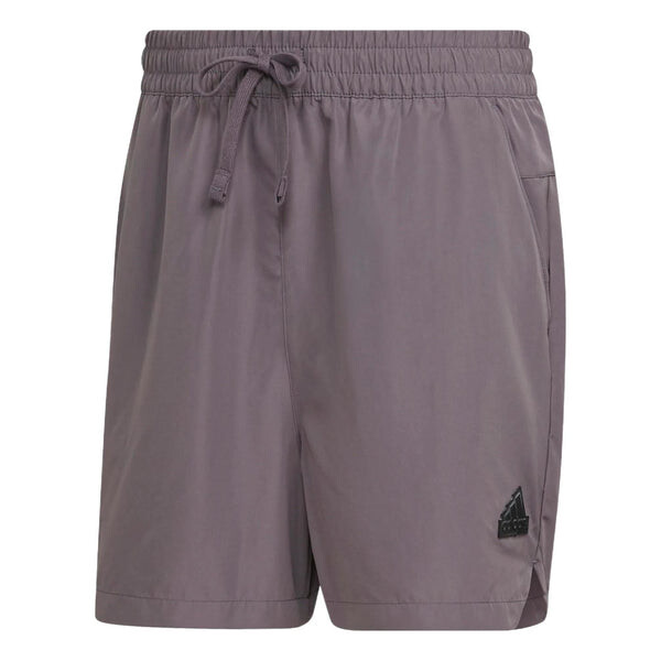 

Шорты men's solid color sports shorts shadow grey Adidas, мультиколор