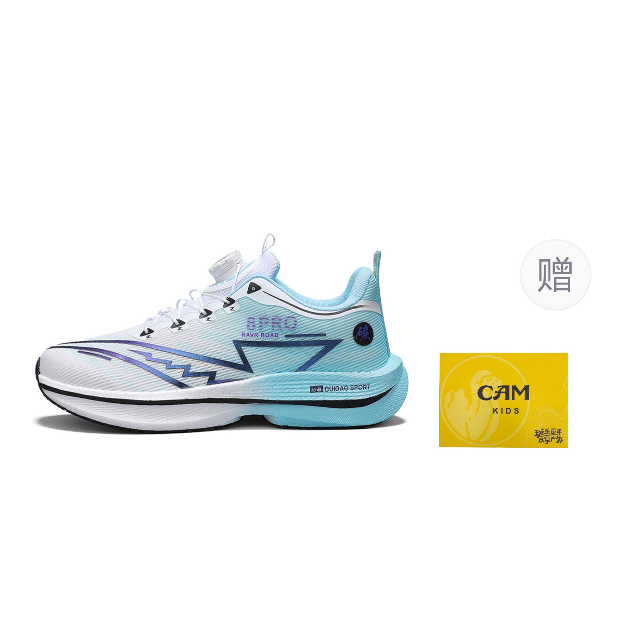 

Дышащие низкие кроссовки для детей и подростков CAMKIDS, Champion