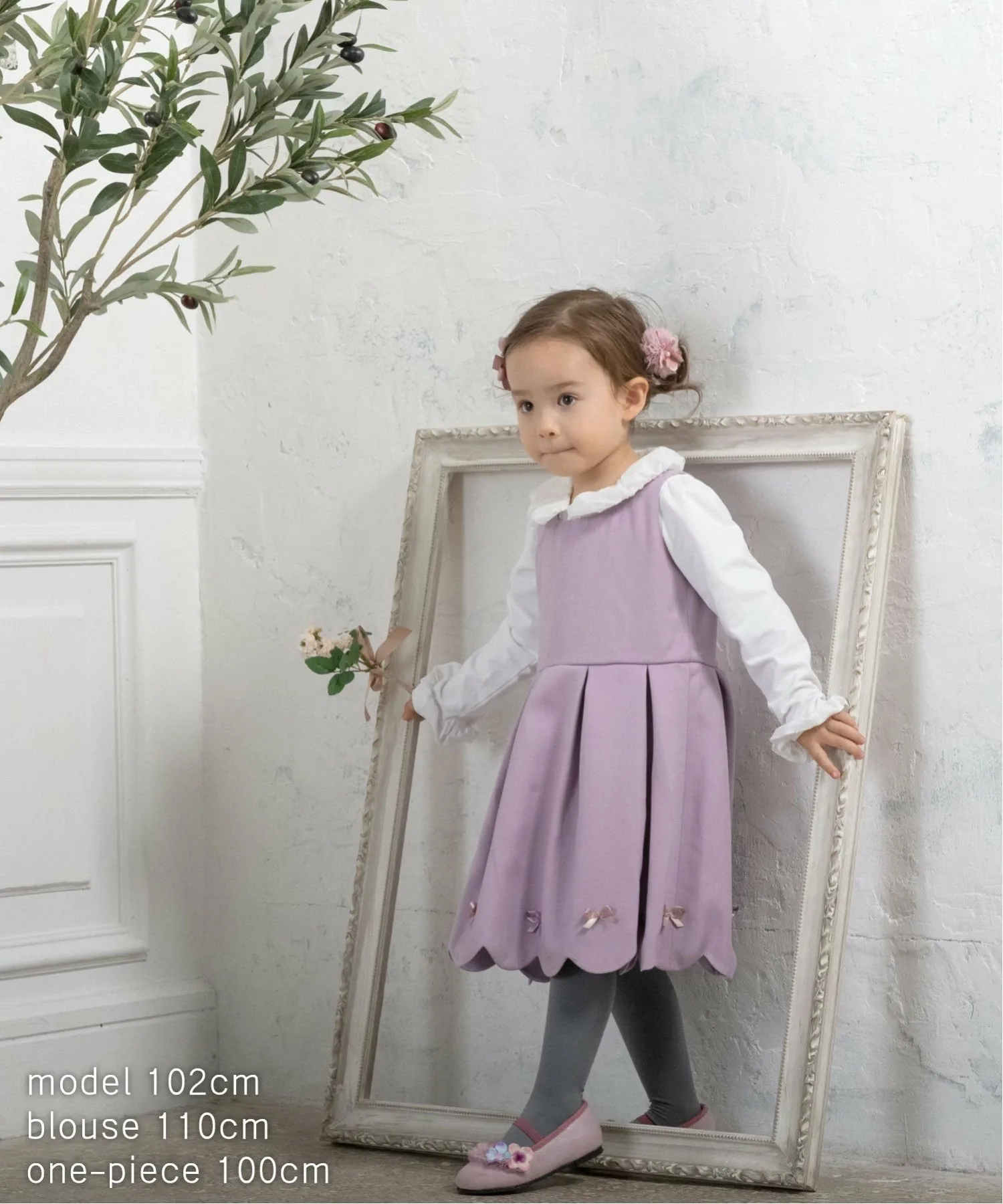 Вечернее платье с фестончатым краем Panpantutu, Silky Lavender — фото 2