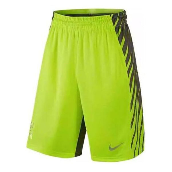 

Шорты элитные шорты powerup Nike, желтый