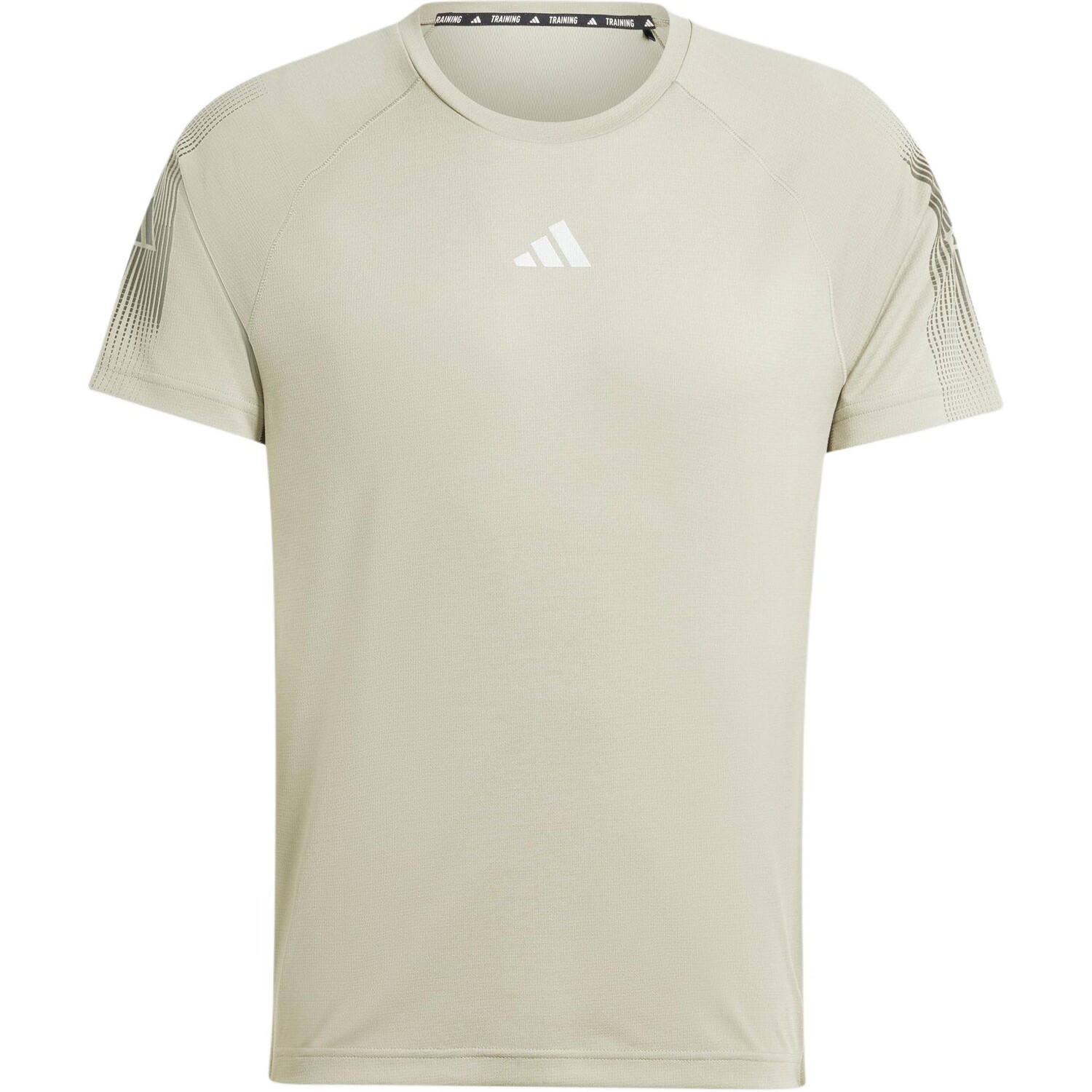 

Футболка Gym+ мужская Pebble Silver Grey/Tемно-оливковый зеленый Adidas, серый