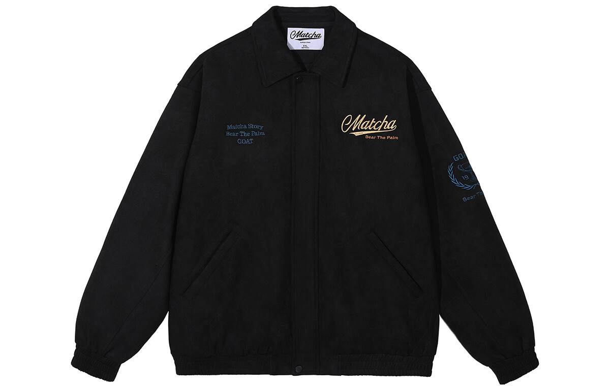 

MATCHA STORY Куртка унисекс, Хаки