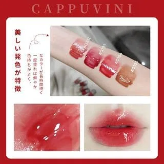 Блеск для губ CAPPUVINI Baby Bottle Lip Tint, 3.5 г, цвет 106 — фото 4