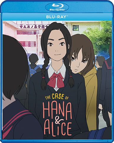 

Blu-Ray диск The Case of Hana & Alice Blu-ray