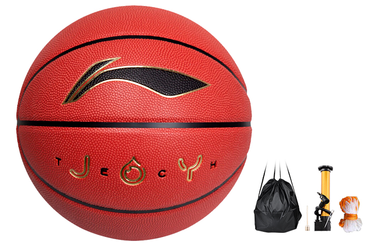 

LINING Баскетбольный мяч PU Brown размер 5 для тренировок и соревнований unisex