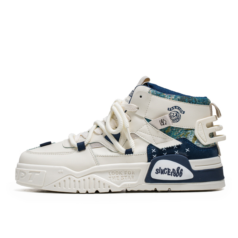 

Мужские нескользящие высокие кроссовки для скейтбординга PNKE, Beige Blue
