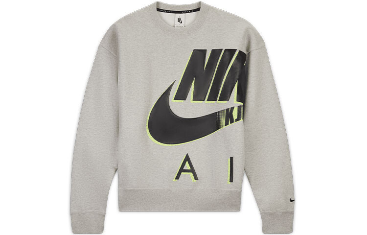 

Толстовка унисекс серая Nike, серый