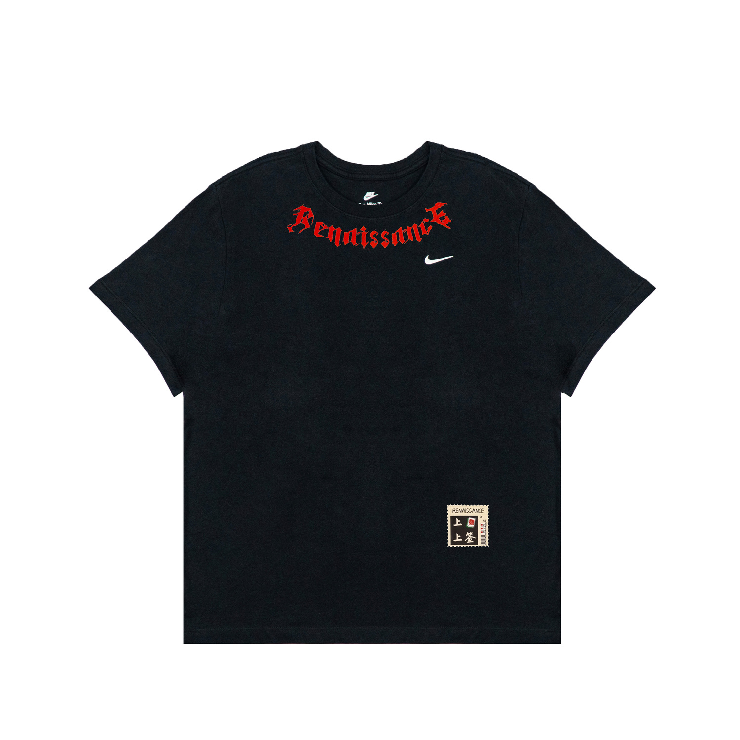 

Nike Футболки унисекс, черные, с круглым вырезом, умеренно прямой крой, Черный, Nike Футболки унисекс, черные, с круглым вырезом, умеренно прямой крой